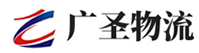 泉州到雷山县物流公司